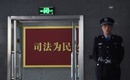 江苏法院近五年首现未结案存量减少